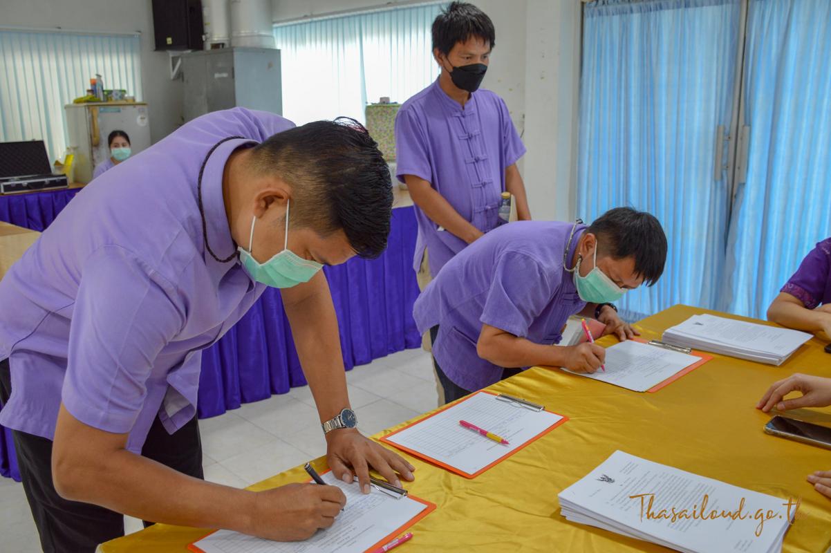 เข้าร่วมการประชุมคณะกรรมการประสานแผนระดับอำเภอแม่สอด