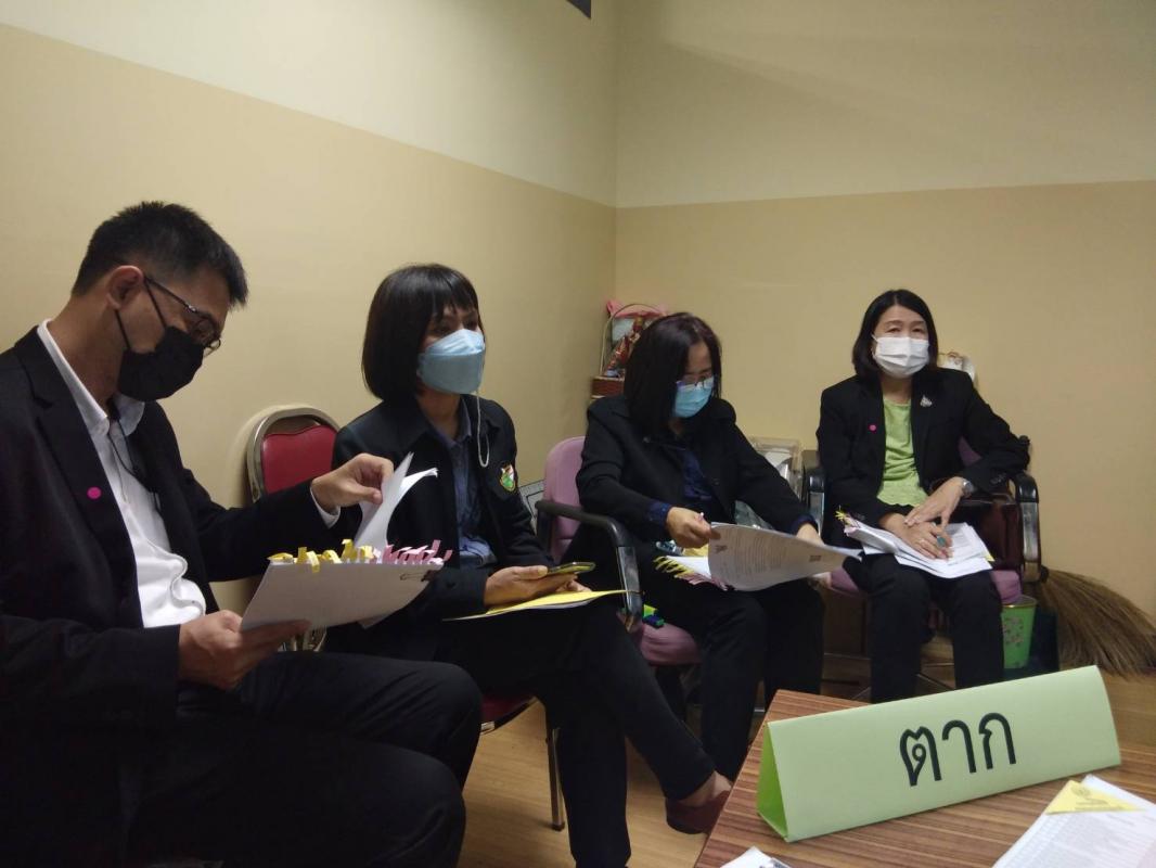 องค์การบริหารส่วนจังหวัดตาก เข้าร่วมประชุมการตรวจสอบข้อมูลบุคลากรที่ประสงค์ถ่ายโอนของสถานีอนามัยเฉลิมพระเกียรติ 60 พรรษา นมินทราชินีและโรงพยาบาลส่งเสริมสุขภาพตำบลให้แก่องค์การบริหารส่วนจังหวัด