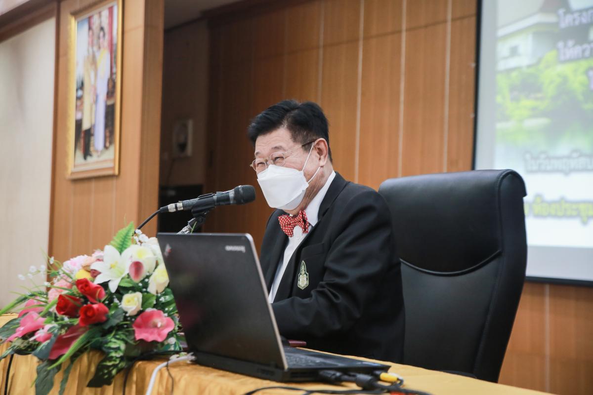 นายกองค์การบริหารส่วนจังหวัดตาก เป็นประธานในพิธีเปิดโครงการฝึกอบรมเชิงปฏิบัติการให้ความรู้การป้องกันโรคติดเชื้อไวรัสโคโรนา 2019 รุ่นที่ 1