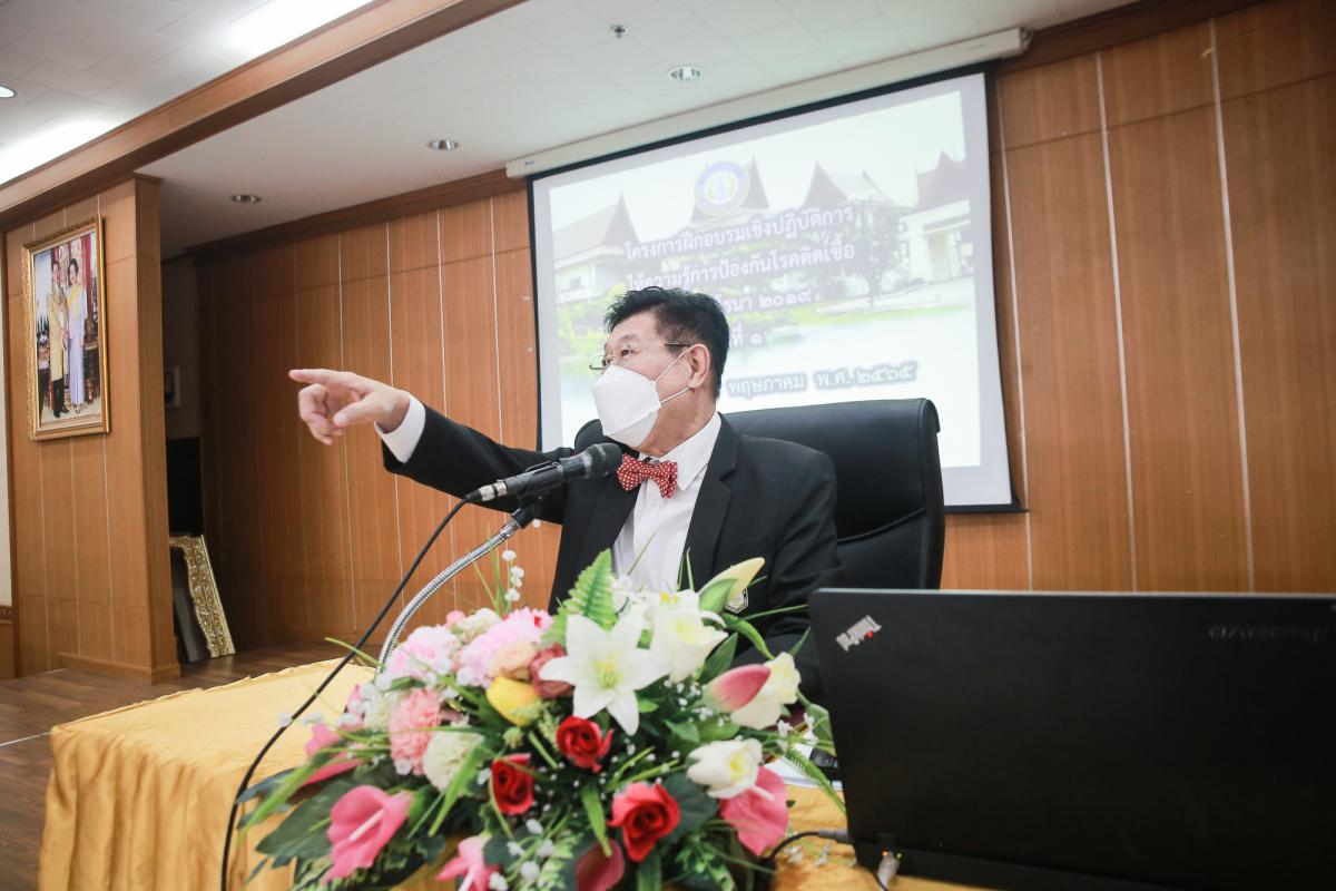 นายกองค์การบริหารส่วนจังหวัดตาก เป็นประธานในพิธีเปิดโครงการฝึกอบรมเชิงปฏิบัติการให้ความรู้การป้องกันโรคติดเชื้อไวรัสโคโรนา 2019 รุ่นที่ 1