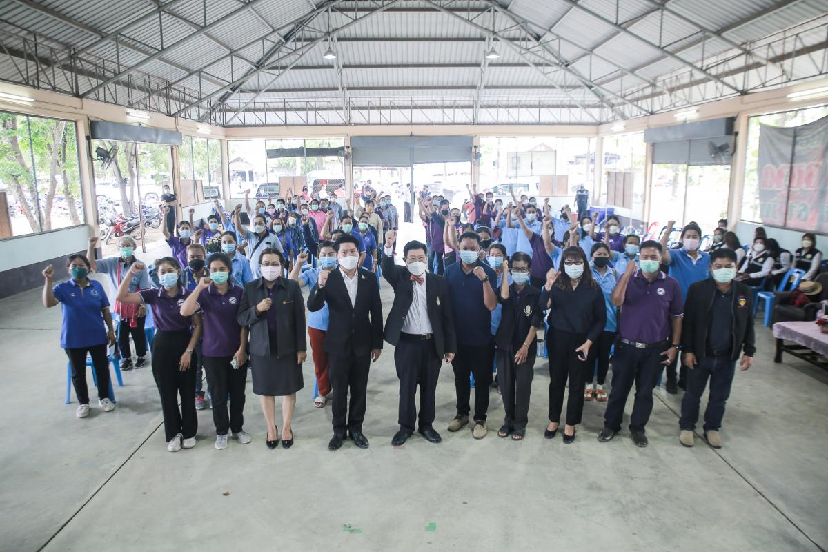 นายกองค์การบริหารส่วนจังหวัดตาก เป็นประธานในพิธีเปิดโครงการฝึกอบรมเชิงปฏิบัติการให้ความรู้การป้องกันโรคติดเชื้อไวรัสโคโรนา 2019 รุ่นที่ 2