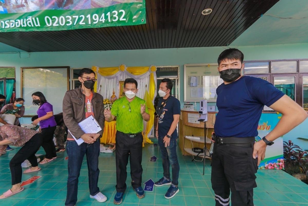 นายก อบจ.ตาก นำทีมลงพื้นที่มอบถุงยังชีพ ในเขตพื้นที่ อำเภออุ้มผาง