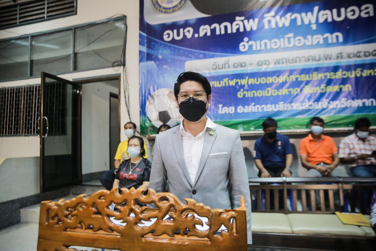 ว่าที่ ดร.ฑีฆะพล ทวีเกื้อกูลกิจ รองนายกองค์การบริหารส่วนจังหวัดตาก เป็นประธานในพิธีปิด โครงการแข่งขันกีฬา อบจ.ตาก คัพ ครั้งที่ 3