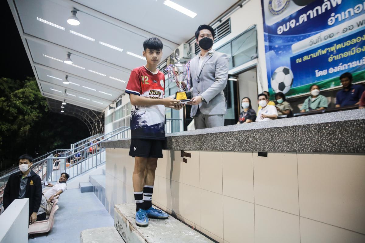 ว่าที่ ดร.ฑีฆะพล ทวีเกื้อกูลกิจ รองนายกองค์การบริหารส่วนจังหวัดตาก เป็นประธานในพิธีปิด โครงการแข่งขันกีฬา อบจ.ตาก คัพ ครั้งที่ 3