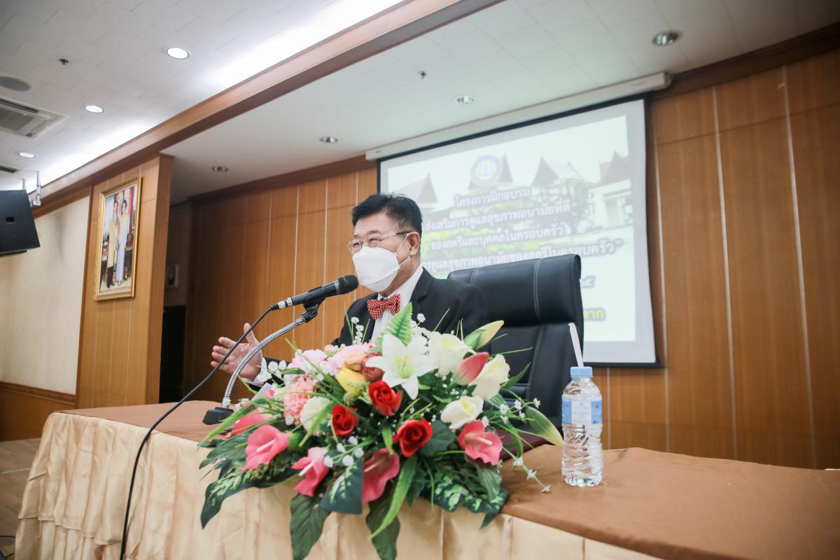 นายกองค์การบริหารส่วนจังหวัดตาก เป็นประธานในพิธีเปิดโครงการฝึกอบรมส่งเสริมการดูแลสุขภาพอนามัยที่ดีของสตรีและบุคคลในครอบครัว ประจำปีงบประมาณ พ.ศ. 2565 พร้อมด้วยว่าที่ ดร.ฑีฆะพล ทวีเกื้อกูลกิจ รองนายกองค์การบริหารส่วนจังหวัดตาก 