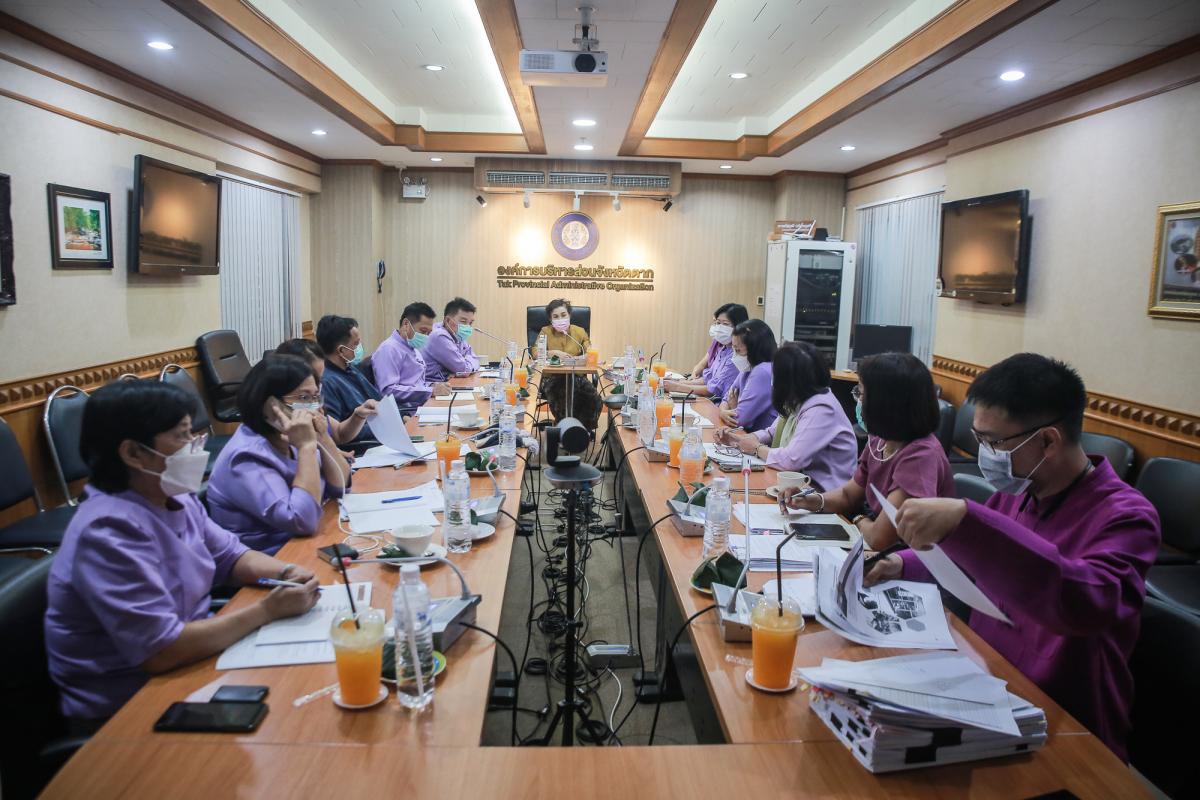 ปลัดองค์การบริหารส่วนจังหวัดตาก เป็นประธานการประชุมหัวหน้าส่วนราชการองค์การบริหารส่วนจังหวัดตาก ณ ห้องประชุมองค์การบริหารส่วนจังหวัดตาก