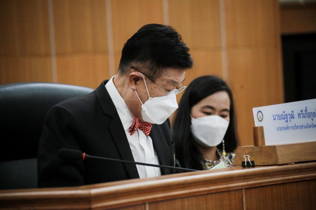 นายก อบจ.ตาก เป็นประธานการประชุมคณะกรรมการพัฒนาองค์การบริหารส่วนจังหวัดตาก ครั้งที่ 2/2565