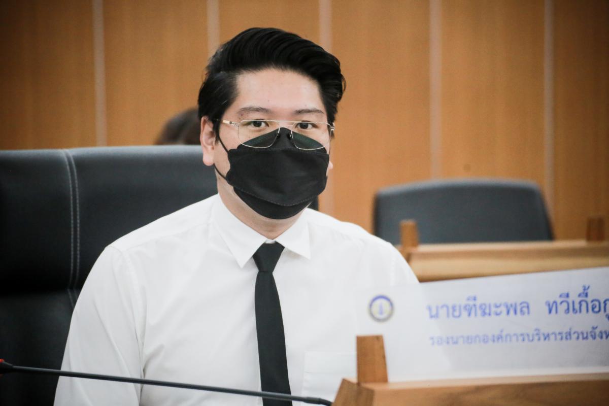 นายก อบจ.ตาก เป็นประธานการประชุมคณะกรรมการพัฒนาองค์การบริหารส่วนจังหวัดตาก ครั้งที่ 2/2565
