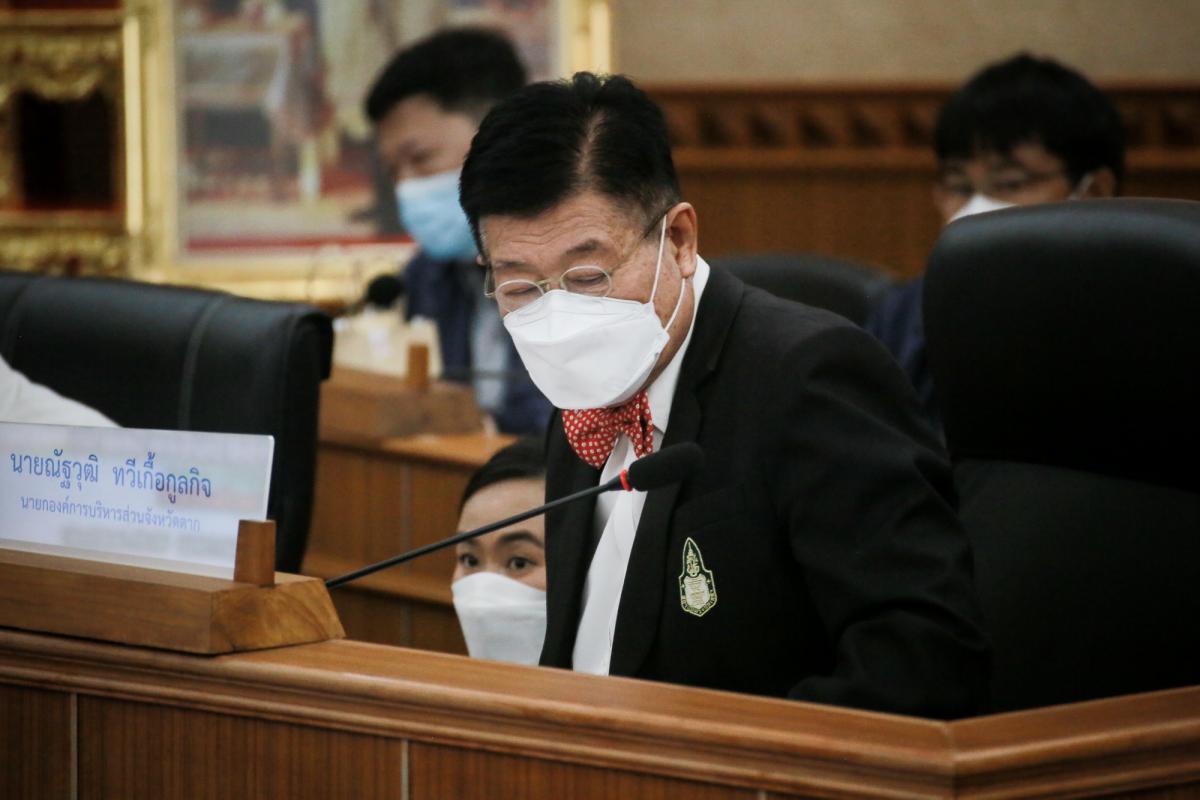 นายก อบจ.ตาก เป็นประธานการประชุมคณะกรรมการพัฒนาองค์การบริหารส่วนจังหวัดตาก ครั้งที่ 2/2565