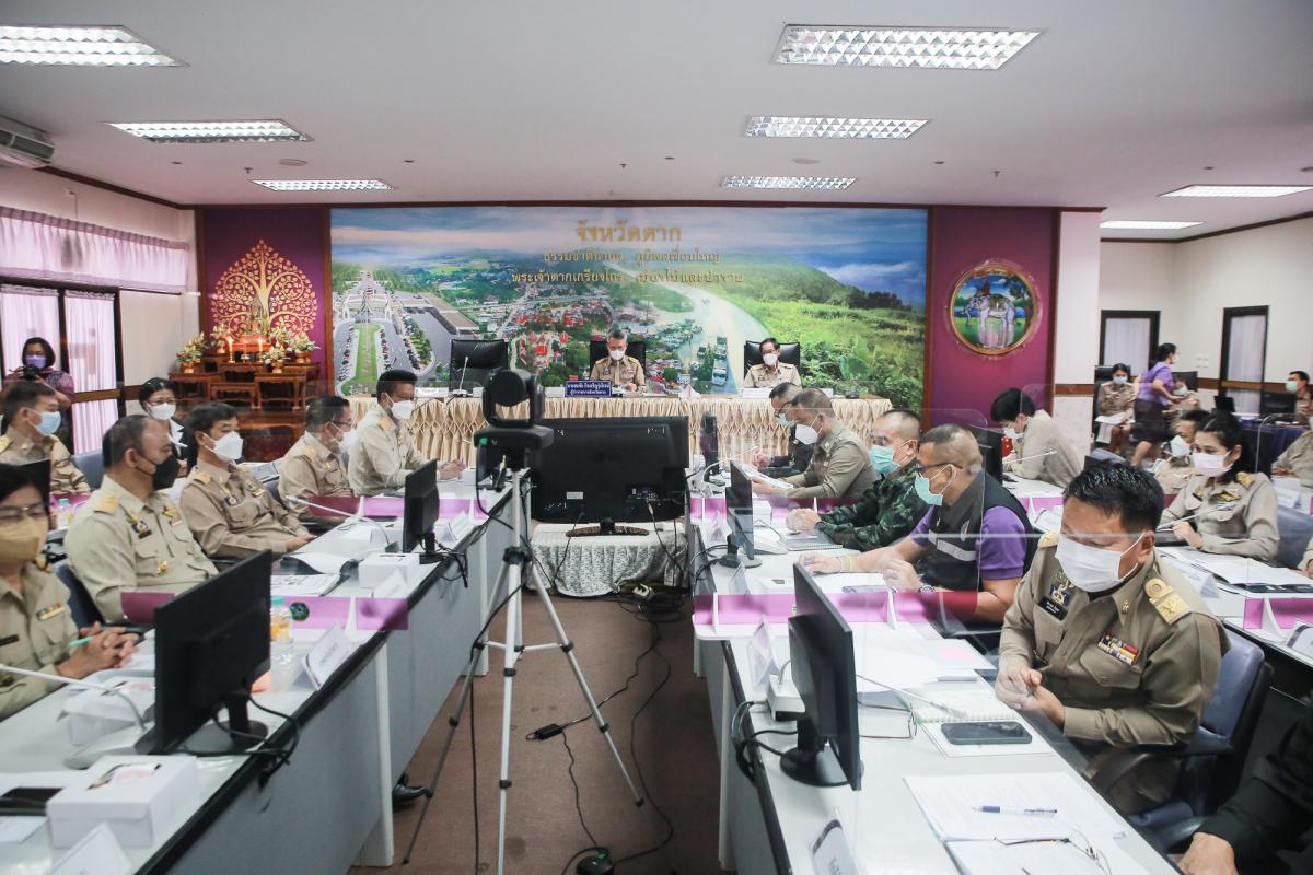 เข้าร่วมการประชุมคณะกรมการจังหวัดตาก หัวหน้าส่วนราชการฯ และผู้เกี่ยวข้อง ประจำเดือน พฤษภาคม 2565 (ครั้งที่5/2565)