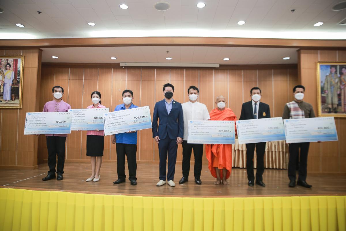 รองนายกองค์การบริหารส่วนจังหวัดตาก เป็นประธานในพิธีเปิดโครงการเงินอุดหนุนเพื่อจัดหาสื่อการเรียนการสอน และมอบเงินอุดหนุนด้านการศึกษา ขององค์การบริหารส่วนจังหวัดตาก ประจำปีงบประมาณ พ.ศ.2565 