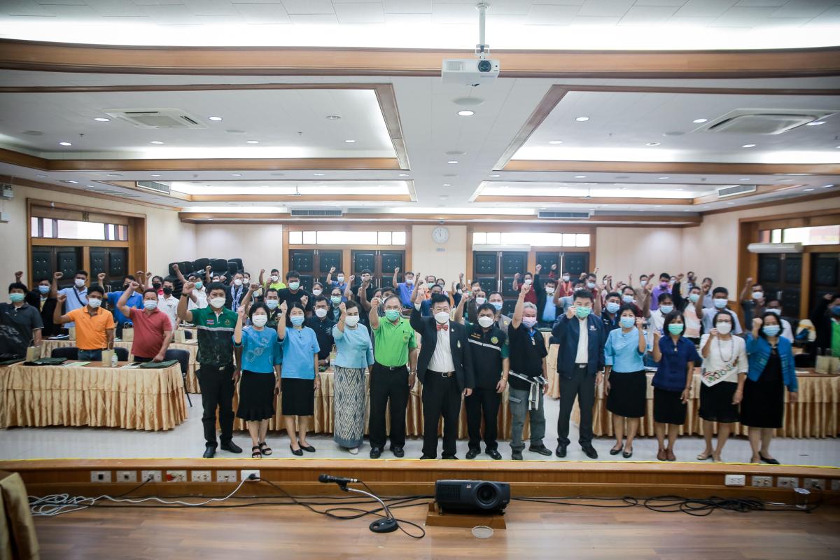 นายกองค์การบริหารส่วนจังหวัดตาก เป็นประธานในพิธีเปิดโครงการฝึกอบรมเครือข่ายป่าชุมชนจังหวัดตาก ประจำปีงบประมาณ พ.ศ. 2565