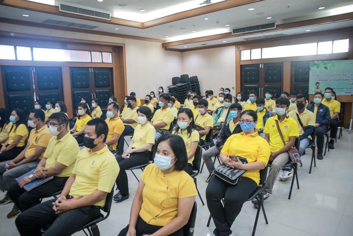 นายกองค์การบริหารส่วนจังหวัดตาก เป็นประธานในพิธีเปิดกิจกรรมทำความสะอาด (Big Cleaning Day) เนื่องในวันอนามัยสิ่งแวดล้อมไทย ปี 2565