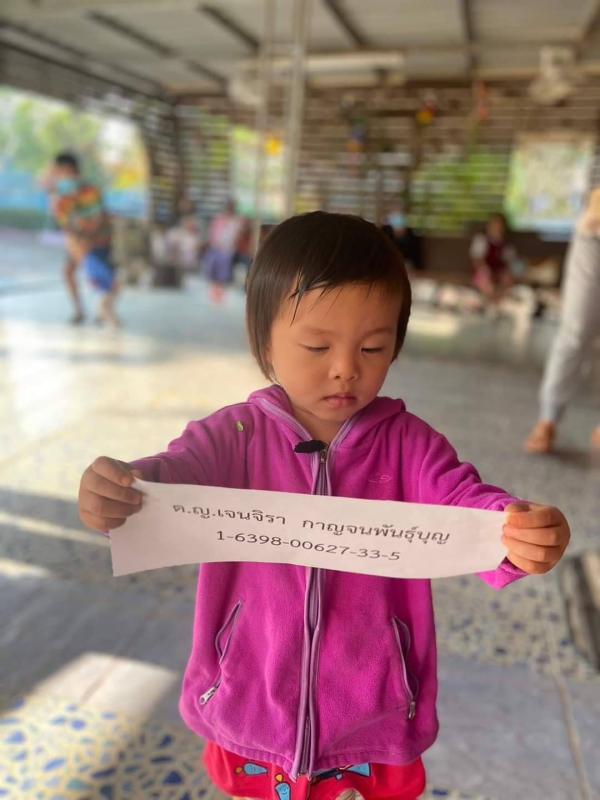 รพ.สต.บ้านสันป่าไร่ ฉีดวัคซีนเด็กอายุ0-5ปี,ตรวจสุขภาพช่องปาก,เคลือบฟลูออไรด์,เจาะเลือดตรวจhct,จ่ายยาpara syr,ferrous syr และแจกของให้เด็ก ๆ ทุกคน