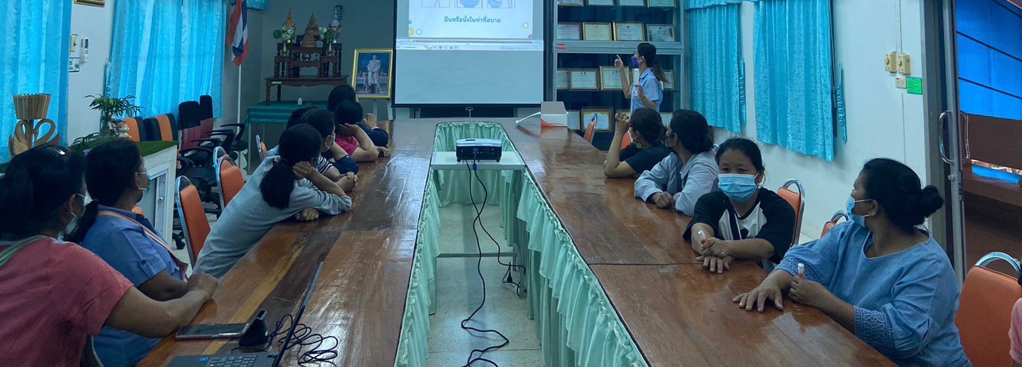 13/3/66 รพ.สต.บ้านสันป่าไร่ รณรงค์ตรวจคัดกรองมะเร็งปากมดลูก ด้วยวิธี HPV self sampling ระหว่างวันที่ 13-16 มีนาคม 2566 (วันแรก มีผู้มารับบริการ 31 ราย)