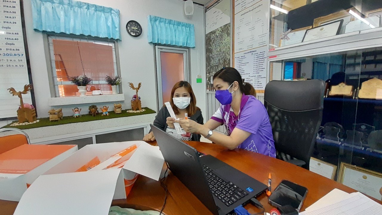 14/3/66 รพ.สต.บ้านสันป่าไร่ รณรงค์ตรวจคัดกรองมะเร็งปากมดลูก ด้วยวิธี HPV self sampling ระหว่างวันที่ 13-16 มีนาคม 2566 (วันที่สอง มีผู้มารับบริการ เพิ่มอีก 25 ราย รวมเป็น 56 ราย)