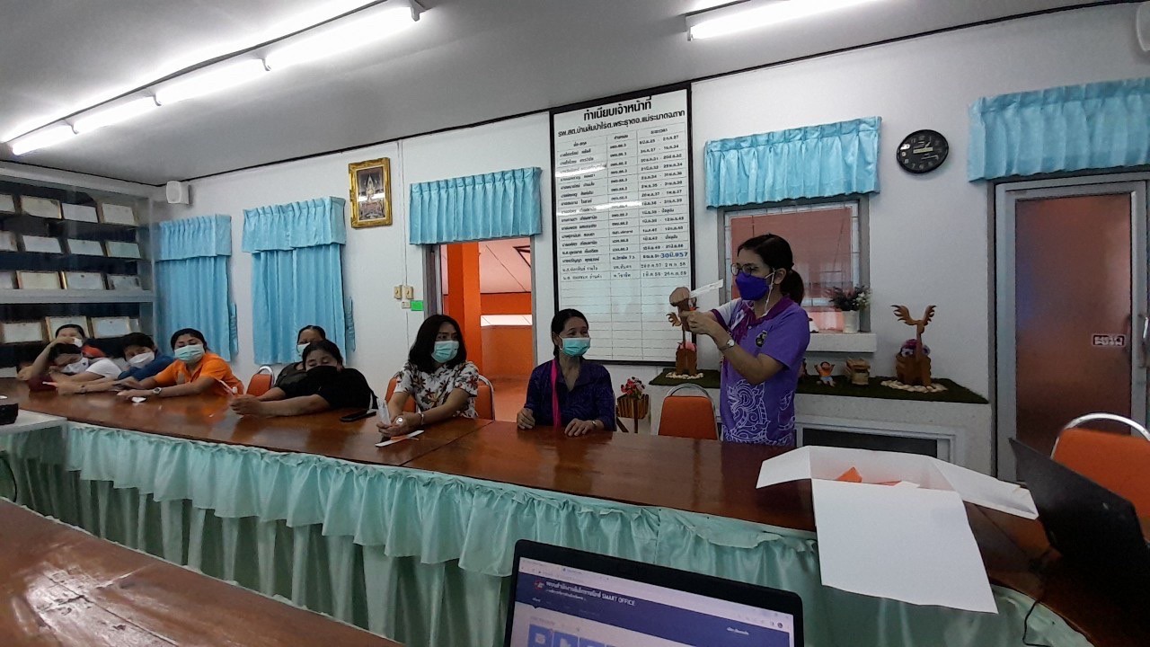 14/3/66 รพ.สต.บ้านสันป่าไร่ รณรงค์ตรวจคัดกรองมะเร็งปากมดลูก ด้วยวิธี HPV self sampling ระหว่างวันที่ 13-16 มีนาคม 2566 (วันที่สอง มีผู้มารับบริการ เพิ่มอีก 25 ราย รวมเป็น 56 ราย)