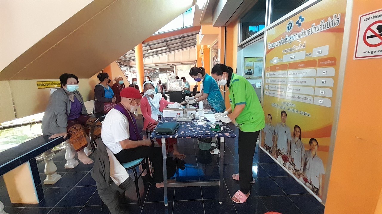 15/3/66 รพ.สต.บ้านสันป่าไร่ เจาะเลือด pt NCD กลุ่ม 3 (HT) และกลุ่มสงสัยป่วย DM รวม 32 ราย