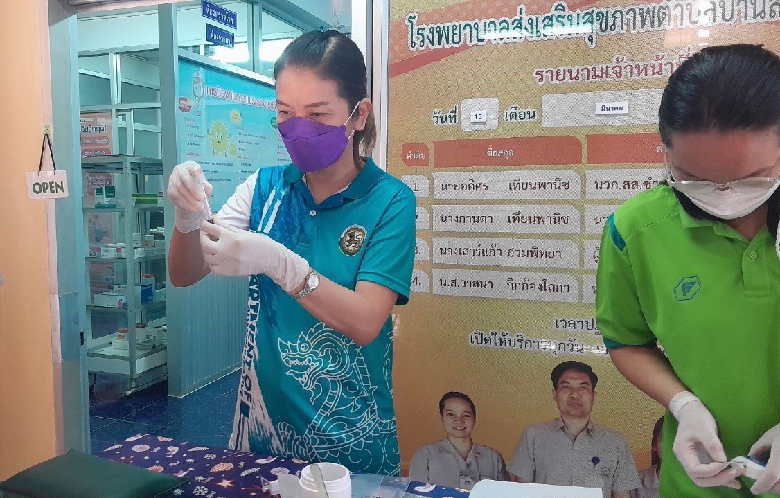 15/3/66 รพ.สต.บ้านสันป่าไร่ เจาะเลือด pt NCD กลุ่ม 3 (HT) และกลุ่มสงสัยป่วย DM รวม 32 ราย