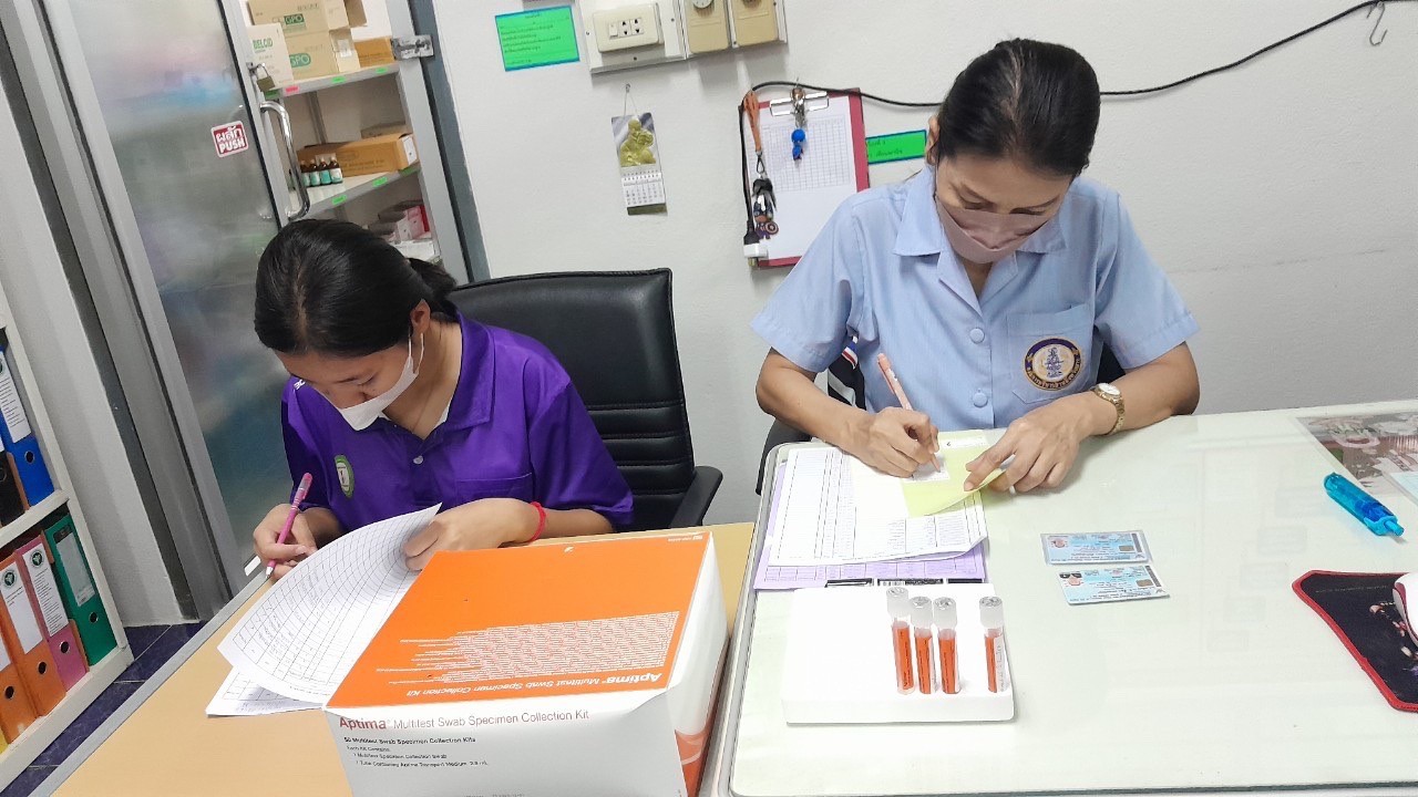 20/3/66 รพ.สต.บ้านสันป่าไร่ รณรงค์ตรวจคัดกรองมะเร็งปากมดลูก ด้วยวิธี HPV self sampling รอบเก็บตก สำหรับกลุ่มเป้าหมายที่ไม่สามารถมาตรวจในช่วงรณรงค์ที่ผ่านมา(วันนี้มีผู้มารับบริการ เพิ่มอีก 8 ราย รวมเป็น 87 ราย)