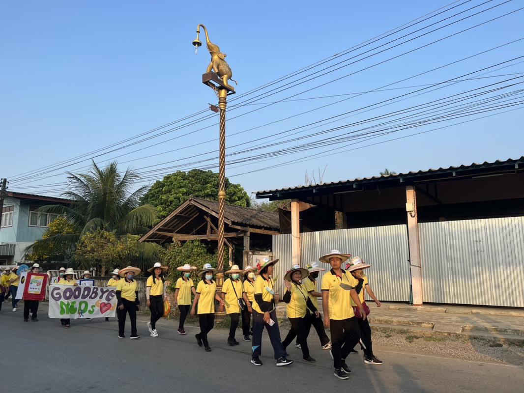 รพ.สต.บ้านสันป่าไร่ ได้เข้าร่วมกิจกรรมกีฬา อาสาสมัครสาธารณสุข ประจำปี 2566  ณ.สนามกีฬาองค์การบริหารส่วนตำบลแม่ระมาด อำเภอแม่ระมาด จ.ตาก  24/03/2566
