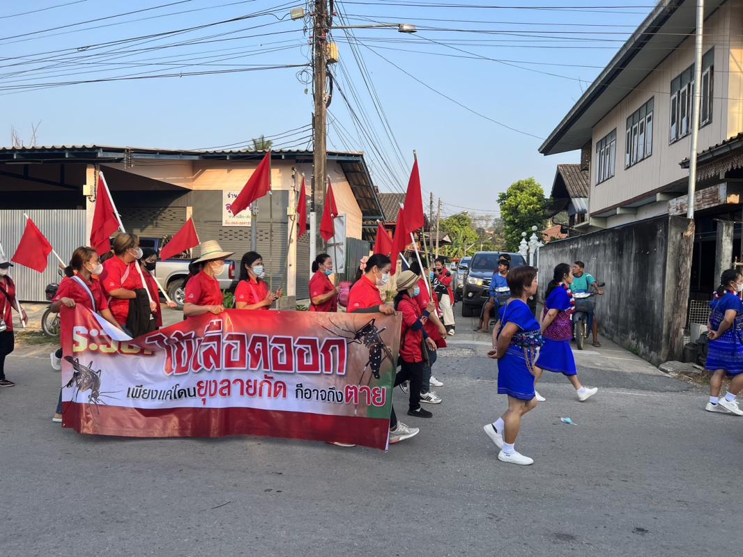 รพ.สต.บ้านสันป่าไร่ ได้เข้าร่วมกิจกรรมกีฬา อาสาสมัครสาธารณสุข ประจำปี 2566  ณ.สนามกีฬาองค์การบริหารส่วนตำบลแม่ระมาด อำเภอแม่ระมาด จ.ตาก  24/03/2566