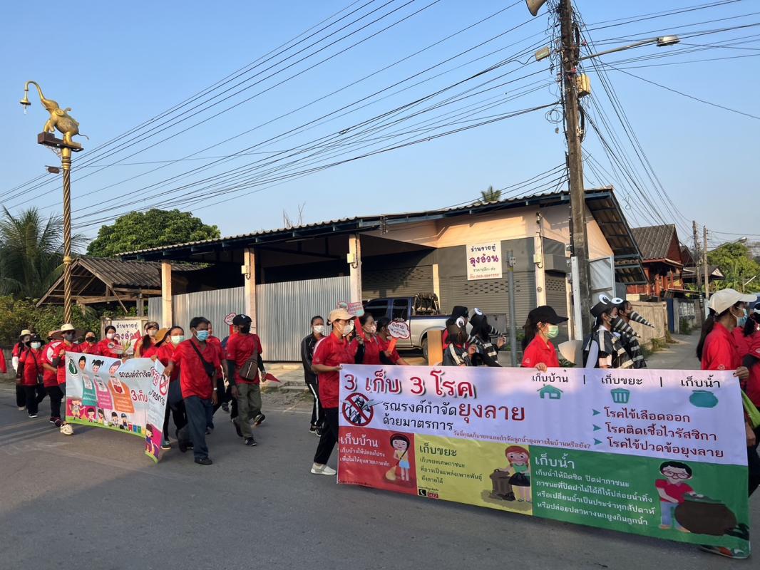 รพ.สต.บ้านสันป่าไร่ ได้เข้าร่วมกิจกรรมกีฬา อาสาสมัครสาธารณสุข ประจำปี 2566  ณ.สนามกีฬาองค์การบริหารส่วนตำบลแม่ระมาด อำเภอแม่ระมาด จ.ตาก  24/03/2566