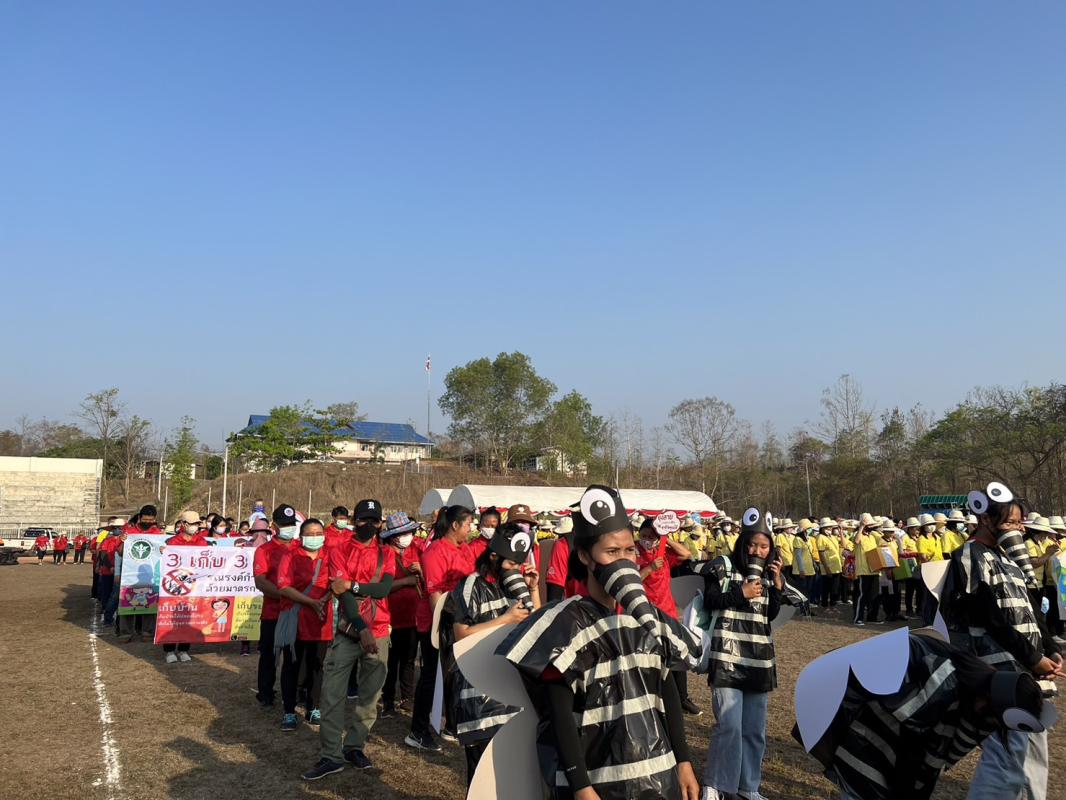 รพ.สต.บ้านสันป่าไร่ ได้เข้าร่วมกิจกรรมกีฬา อาสาสมัครสาธารณสุข ประจำปี 2566  ณ.สนามกีฬาองค์การบริหารส่วนตำบลแม่ระมาด อำเภอแม่ระมาด จ.ตาก  24/03/2566