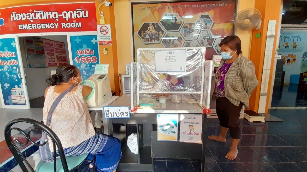 18/4/66 รพ.สต.บ้านสันป่าไร่ เจาะเลือด , วัดความดันฯ , ชั่งน้ำหนัก ผู้ป่วยโรคเบาหวานที่รับยาที่ รพ.สต.บ้านสันป่าไร่ จำนวน 18 ราย