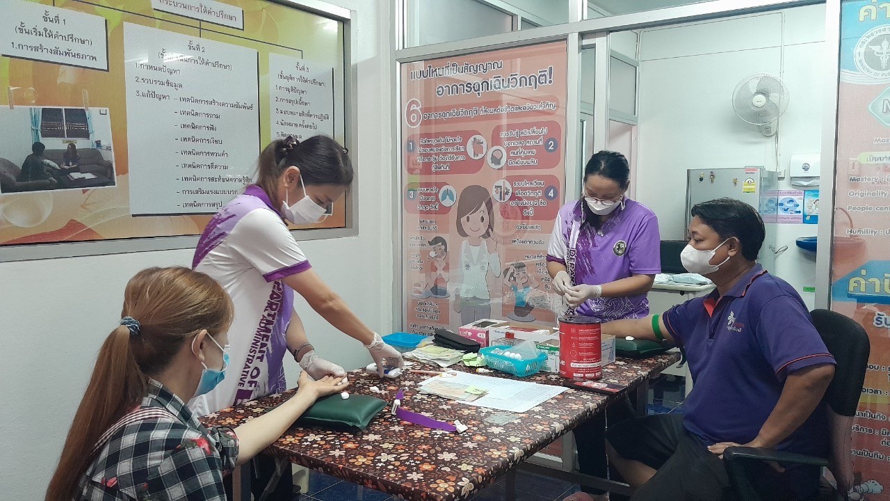 18/4/66 รพ.สต.บ้านสันป่าไร่ เจาะเลือด , วัดความดันฯ , ชั่งน้ำหนัก ผู้ป่วยโรคเบาหวานที่รับยาที่ รพ.สต.บ้านสันป่าไร่ จำนวน 18 ราย