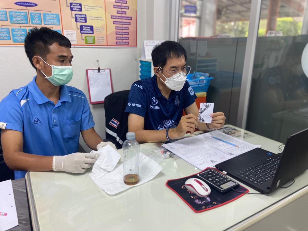 21/4/66 จนท.รพ.สต.บ้านสันป่าไร่เข้าร่วมอบรมโครงการพัฒนาเครือข่ายวิทยาศาสตร์การแพทย์ชุมชนผ่านทางระบบออนไลน์Application Zoom จัดโดยศูนย์วิทยาศาสตร์การแพทย์ที่ 2 พิษณุโลก