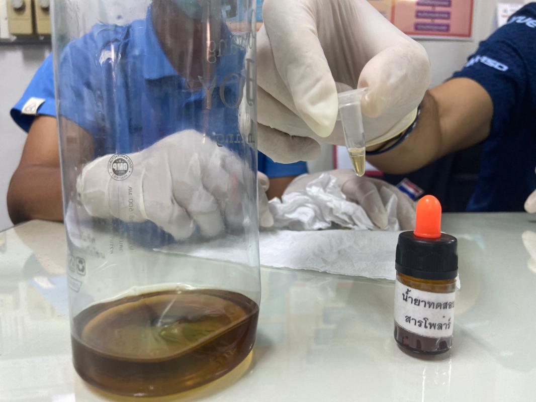 21/4/66 จนท.รพ.สต.บ้านสันป่าไร่เข้าร่วมอบรมโครงการพัฒนาเครือข่ายวิทยาศาสตร์การแพทย์ชุมชนผ่านทางระบบออนไลน์Application Zoom จัดโดยศูนย์วิทยาศาสตร์การแพทย์ที่ 2 พิษณุโลก