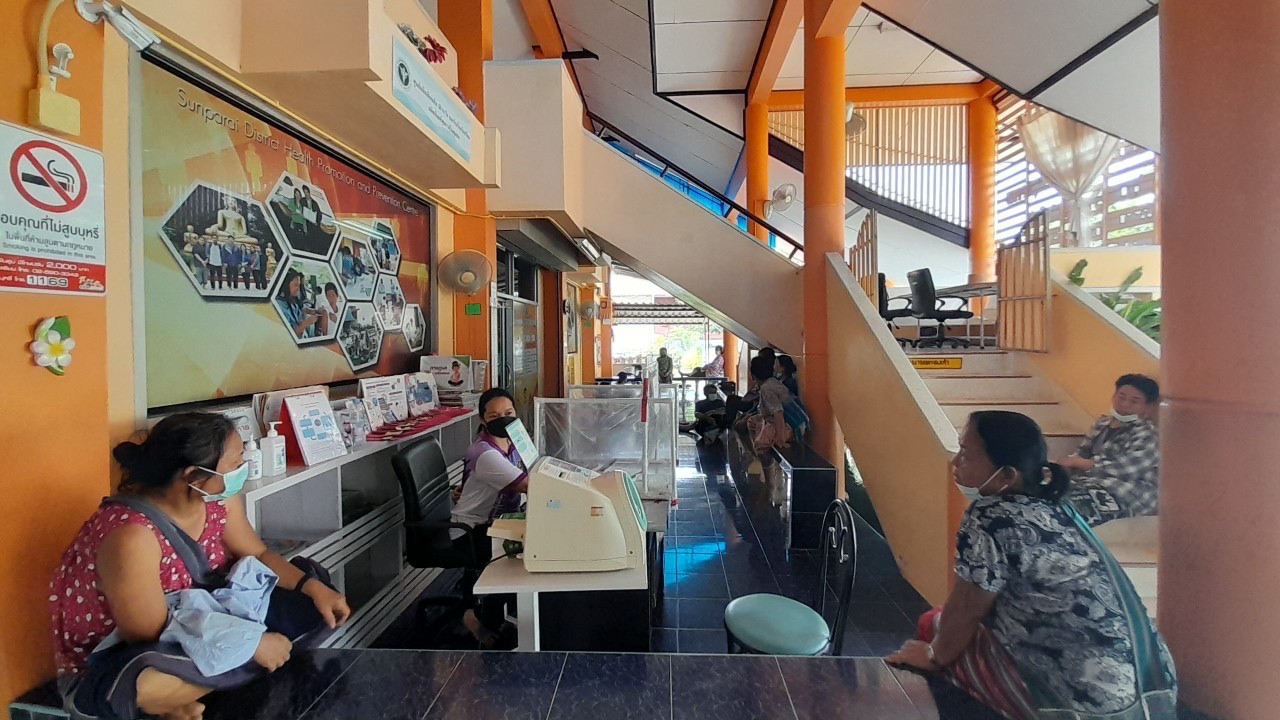 25/4/66 ช่วงบ่าย รพ.สต.บ้านสันป่าไร่ ร่วมกับทีม รพ.แม่ระมาด จ่ายยา , พบแพทย์ , นับจำนวนยา และ ทบทวนความเข้าใจการทานยาก่อนกลับบ้าน ในผู้ป่วยโรคเบาหวานที่รับยาที่ รพ.สต.บ้านสันป่าไร่