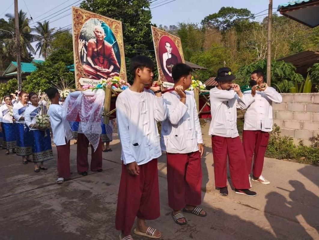 27/4/66 จนท.รพ.สต.บ้านสันป่าไร่ ร่วมงานประเพณีสรงน้ำพระธาตุ ประจำปี พ.ศ. 2566 จัดโดยองค์การบริหารส่วนตำบลพระธาตุ ณ สำนักสงฆ์บ้านตีนธาตุ