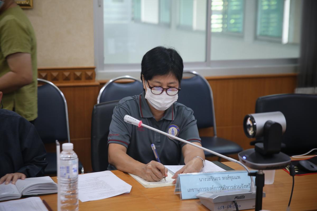 นายกองค์การบริหารส่วนจังหวัดตาก เป็นประธานในการประชุมแนวทางการดำเนินการถ่ายโอนภารกิจสถานีอนามัยเฉลิมพระเกียรติ 60 พรรษา นวมินทราชินี และโรงพยาบาลส่งเสริมสุขภาพตำบล