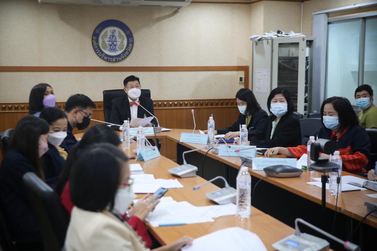 นายกองค์การบริหารส่วนจังหวัดตาก เป็นประธานในการประชุมแนวทางการดำเนินการถ่ายโอนภารกิจสถานีอนามัยเฉลิมพระเกียรติ 60 พรรษา นวมินทราชินี และโรงพยาบาลส่งเสริมสุขภาพตำบล