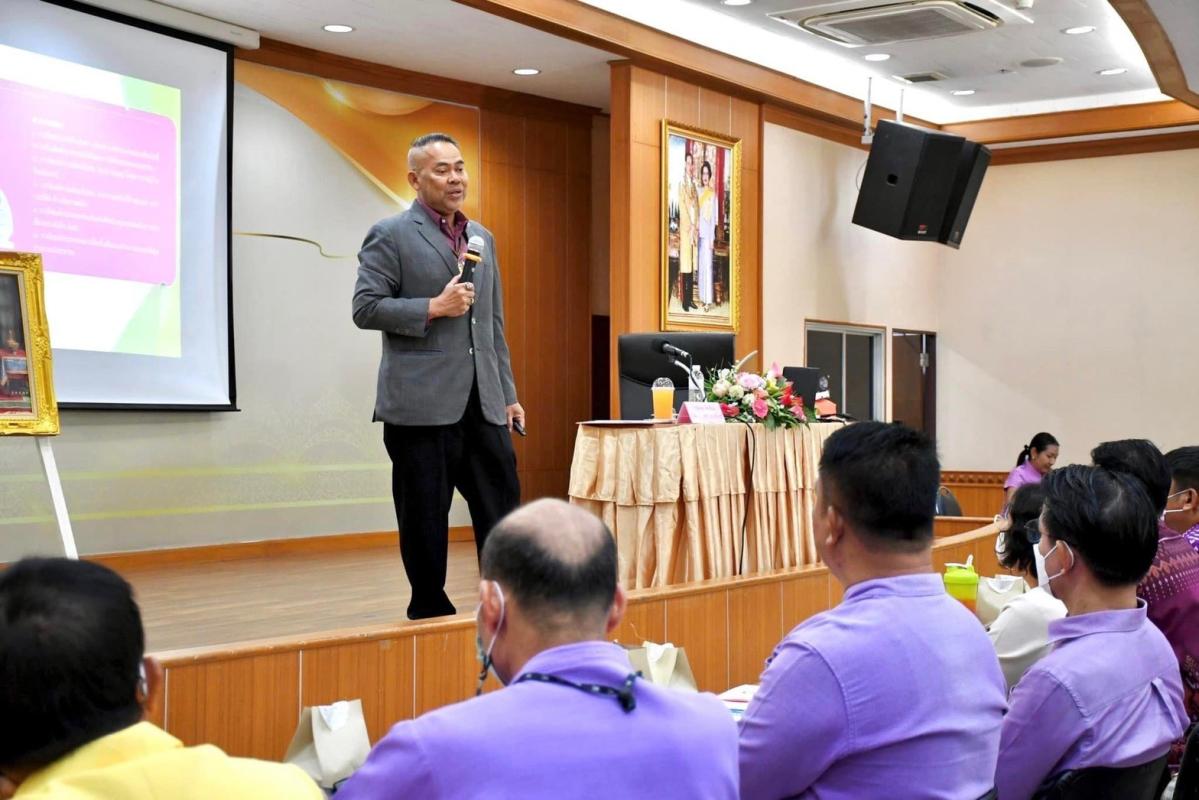 โครงการฝึกอบรมพัฒนาความรู้ ศักยภาพ และทักษะด้านการปฏิบัติงานของบุคลากรองค์การบริหารส่วนจังหวัดตาก ประจำปีงบประมาณ พ.ศ.2566 “หลักสูตร หลักปรัชญาเศรษฐกิจพอเพียง กับการทำงานให้เกิดผลสัมฤทธิ์ ภายใต้ภารกิจของ อบจ.ตาก”