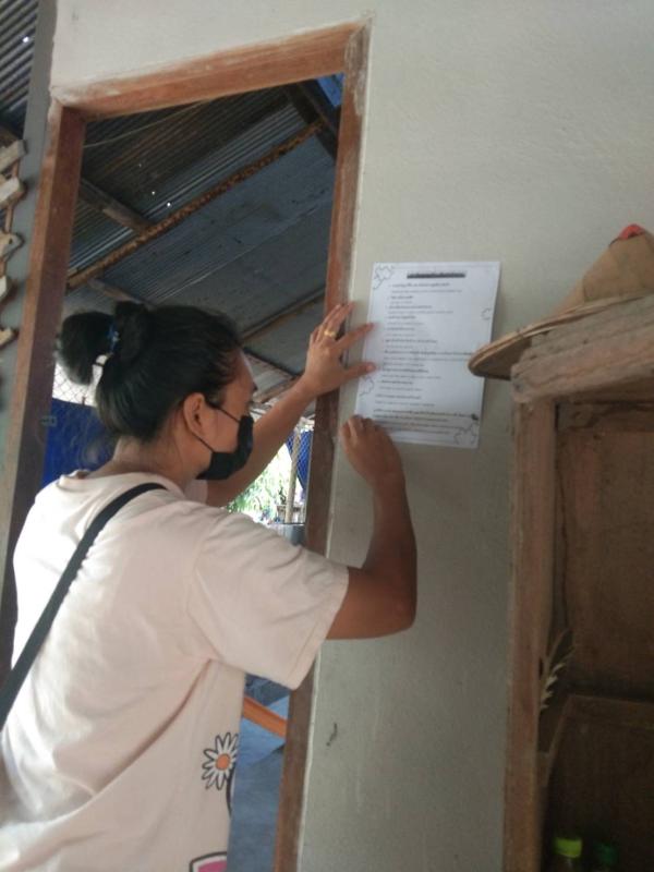 จนท.รพ.สต.บ้านสันป่าไร่ร่วมกับอสม.ม.3บ้านป่าไร่เหนือให้ความรู้ คำแนะนำเกี่ยวกับ 10 สัญญานเตือนเสี่ยงฆ่าตัวตายพร้อมทั้งติดป้าย 10 สัญญานเตือนเสี่ยงฆ่าตัวตาย จำนวน 278 หลังคาเรือน