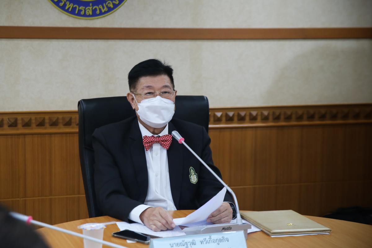 นายกองค์การบริหารส่วนจังหวัดตาก เป็นประธานในการประชุมแนวทางการดำเนินการถ่ายโอนภารกิจสถานีอนามัยเฉลิมพระเกียรติ 60 พรรษา นวมินทราชินี และโรงพยาบาลส่งเสริมสุขภาพตำบล