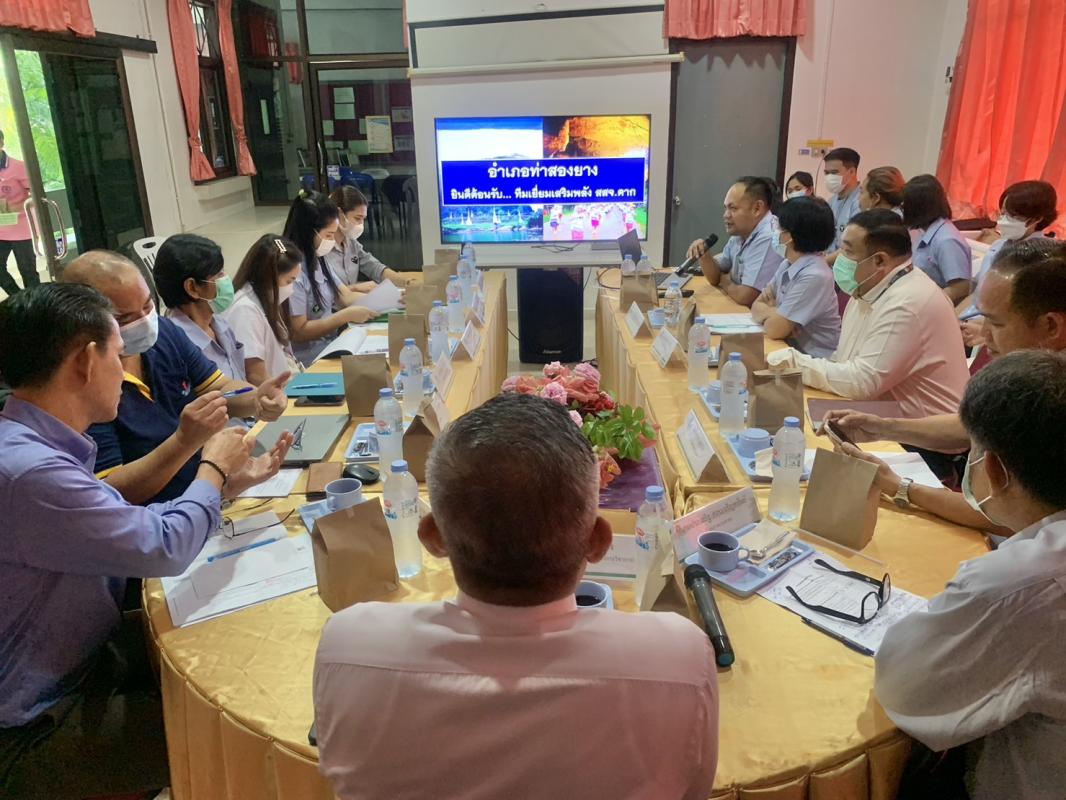 คณะกรรมการ ค.ป.ค.ม.ตาก ออกเยี่ยมเสริมพลังหน่วยบริการสุขภาพปฐมภูมิ  จังหวัดตาก
