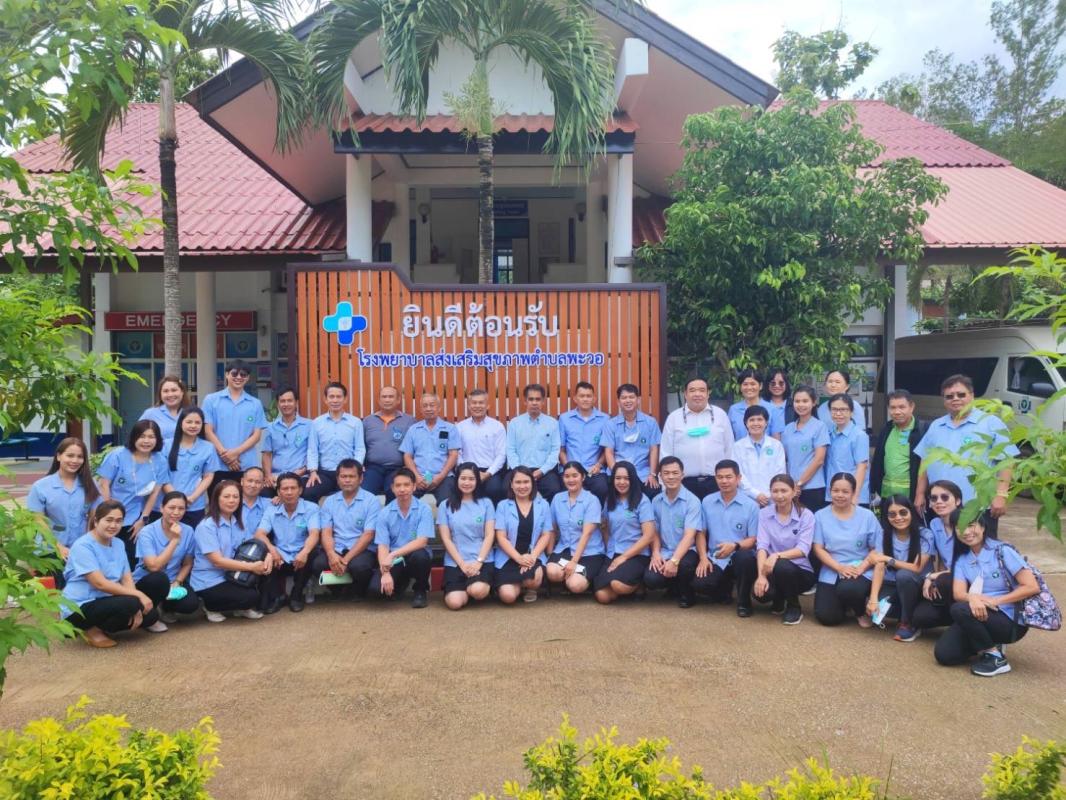 คณะกรรมการ ค.ป.ค.ม.ตาก ออกเยี่ยมเสริมพลังหน่วยบริการสุขภาพปฐมภูมิ  จังหวัดตาก