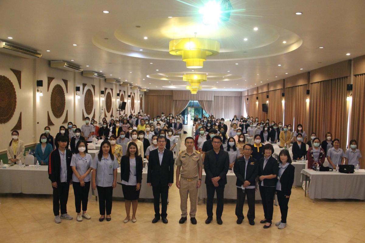 19-20 มิ.ย.66 จนท.รพ.สต.บ้านสันป่าไร่ (ผรช.งาน NCD) เข้าร่วมอบรมโครงการพัฒนาศักยภาพการป้องกันโรคไม่ติดต่อ จังหวัดตาก ณ โรงแรมวัฒนาวิลเลจรีสอร์ท อำเภอแม่สอด