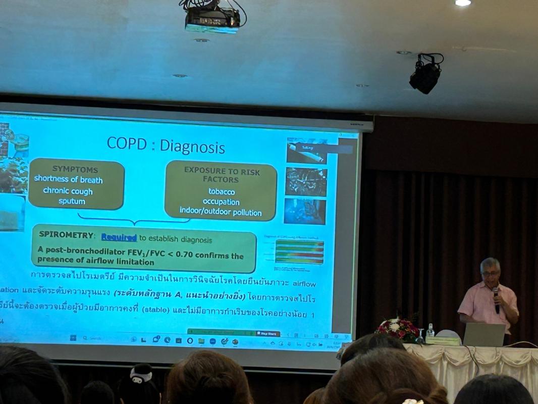 19-20 มิ.ย.66 จนท.รพ.สต.บ้านสันป่าไร่ (ผรช.งาน NCD) เข้าร่วมอบรมโครงการพัฒนาศักยภาพการป้องกันโรคไม่ติดต่อ จังหวัดตาก ณ โรงแรมวัฒนาวิลเลจรีสอร์ท อำเภอแม่สอด