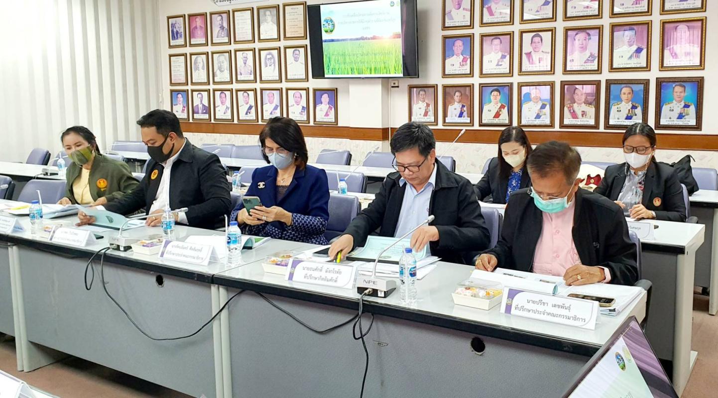 ประชุมติดตามความคืบหน้าการขับเคลื่อนจังหวัดที่มีผลสัมฤทธิ์สูง และการดำเนินการการให้บริการประชาชนในประเด็นการพัฒนาศูนย์บริการแบบเบ็ดเสร็จ ณ จุดเดียว (One Stop Service : OSS) 