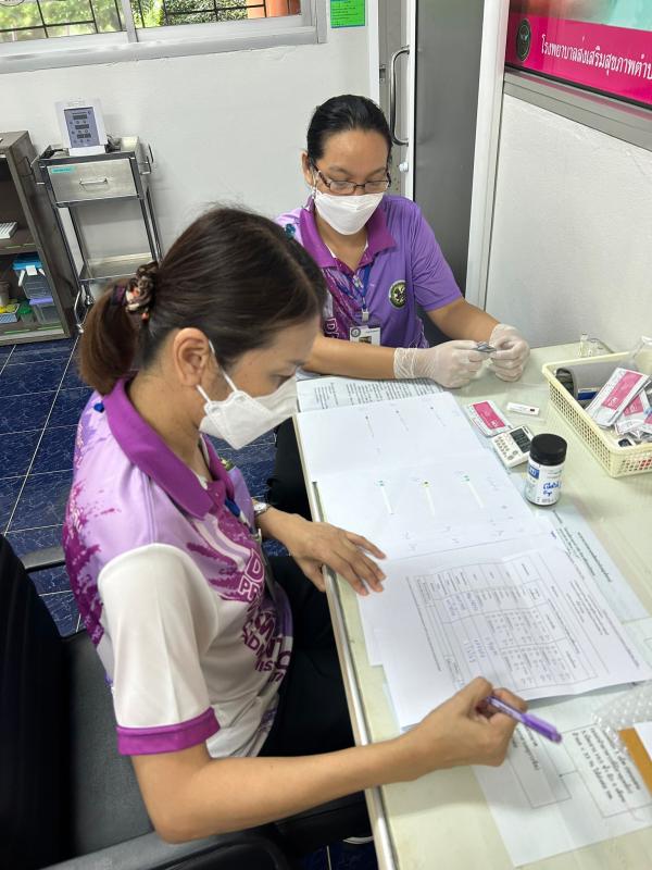 4/7/66 รพ.สต.บ้านสันป่าไร่ ทดสอบความชำนาญทางห้องปฏิบัติการหน่วยบริการปฐมภูมิ ปี 2566 ครั้งที่ 22566 ศูนย์วิทยาศาสตร์การแพทย์ที่ 2 พิษณุโลก