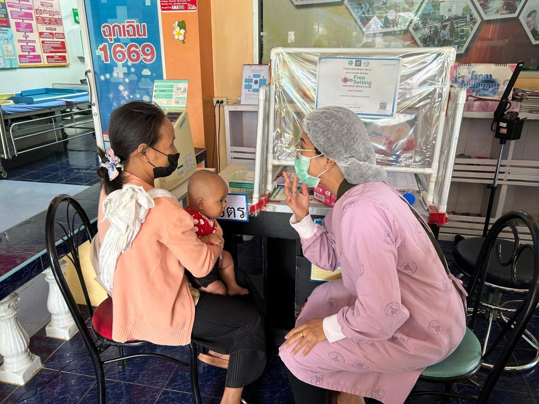 12/7/66 รพ.สต.บ้านสันป่าไร่ ให้บริการฉีดวัคซีนเด็กอายุ 0-5 ปี จำนวน 29 ราย และมีบริการเคลือบฟลูออไรด์/ให้ความรู้เรื่องการดูแลสุขภาพช่องปาก , การยืนยันตัวตน(Authentication) , เจาะเลือดตรวจความเข้มข้นของเลือด(Hct) , จ่ายยา Para syr/Ferrous syr