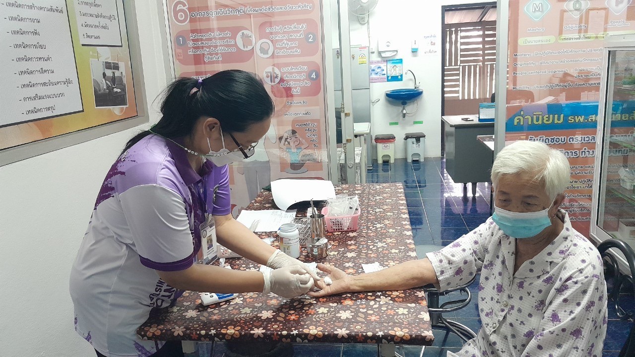 18/7/66 รพ.สต.บ้านสันป่าไร่ เจาะเลือด , วัดความดันโลหิต ผู้ป่วยโรคเบาหวาน ที่รับยาที่ รพ.สต.บ้านสันป่าไร่ จำนวน 20 ราย