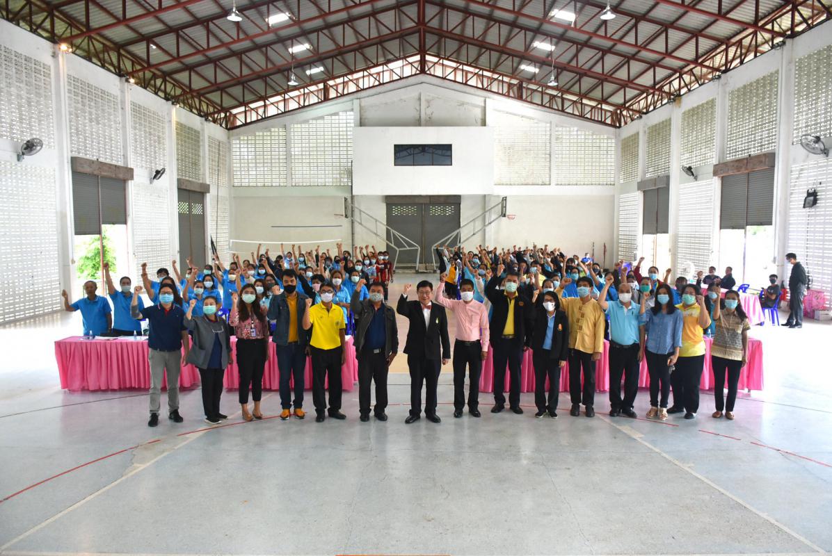 จัดงานวิ่งมาราธอน