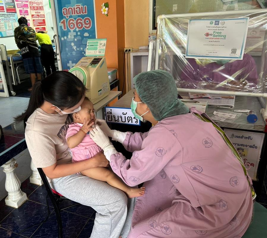 9866 รพ.สต.บ้านสันป่าไร่ ให้บริการฉีดวัคซีนเด็ก อายุ 0-5 ปี จำนวน 23 คน และตรวจสุขภาพช่องปาก , เคลือบฟลูออไรด์ , เจาะเลือดตรวจ Hct , จ่ายยา para syr และ ferrous syr