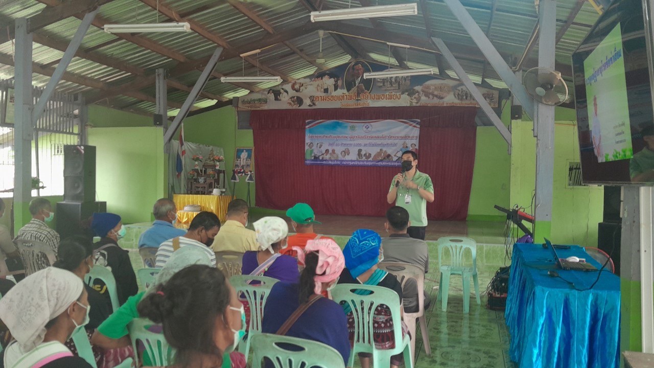 30/8/66 รพ.สต.บ้านสันป่าไร่ ร่วมกับกลุ่มผู้สูงอายุบ้านสันป่าไร่ จัดอบรมโครงการส่งเสริมสุขภาพผู้สูงวัย จิตแจ่มใส ร่างกายแข็งแรง โดยมีวิทยากรจากฝ่ายแพทย์แผนไทย รพ.แม่ระมาด ณ หอประชุมโรงเรียนบ้านสันป่าไร่ มีผู้สูงอายุเข้าร่วมกิจกรรม จำนวน 100 คน